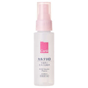 Kose Carte HD Moisture Mist Lotion bottle on a clean, bright background, highlighting its fine mist spray.