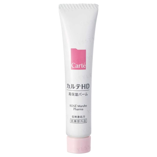Kose Carte HD Moisture Balm - Deep Hydration for Sensitive Skin