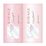Kose Kirage Rich Moist Hair Shampoo & Treatment Trial Kit - Shampoo and treatment bottles side-by-side, showcasing the product's hydrating benefits.