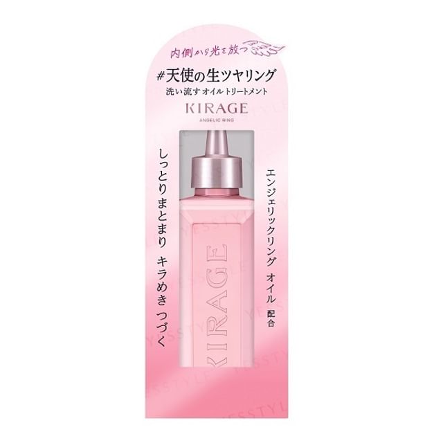 Kose Kirage Angelic Ring Treatment - intensive hair repair for shine and manageability.