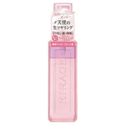 Kose Kirage Dual Effect Hair Mist bottle showcasing its dual benefits: repair and shine.