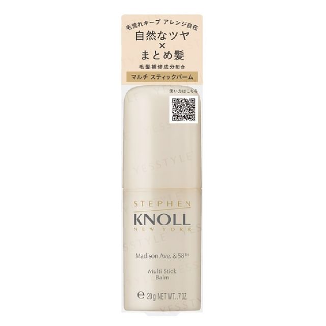 Kose Stephen Knoll Madison 58 Multi Stick Balm for hair, lips, and skin.