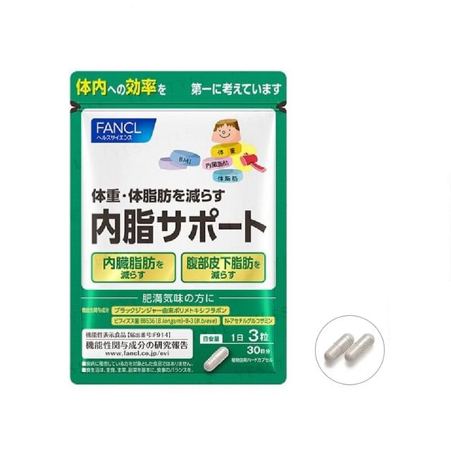 Fancl Digestion of Lactones 30-day supply - probiotic supplement for digestive health