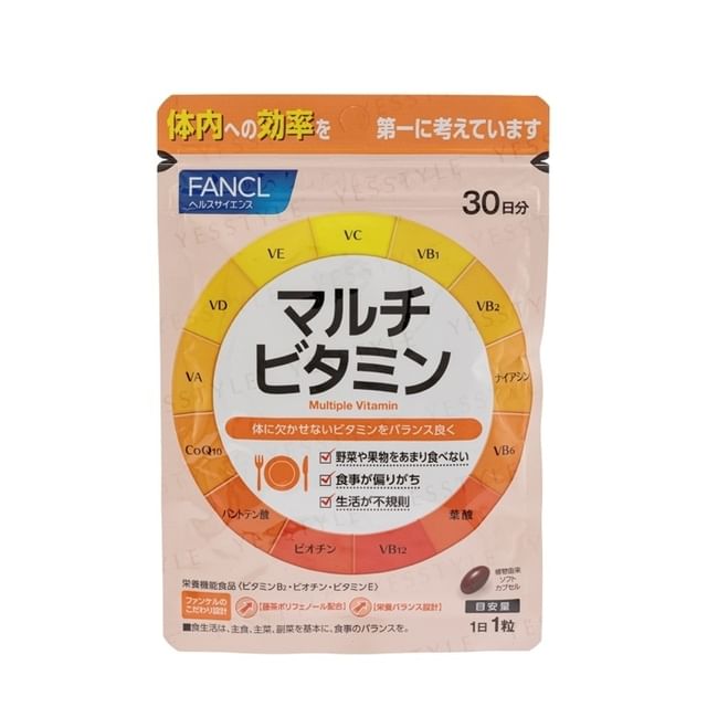 Fancl Multifunctional Vitamins 30 Day Supply Packaged and Ready for Daily Use