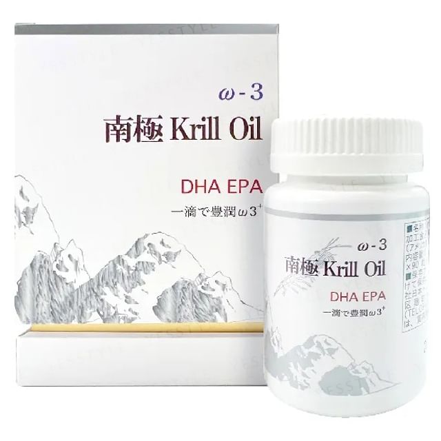 Japan Healthcare Institute Krill Oil Supplement bottle with softgels displayed, highlighting the rich red color and emphasizing Omega-3, EPA, DHA, and Astaxanthin content.