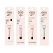 Kose Visee Tone Up Skin Designer SPF 25 PA++ Color Correcting Primer