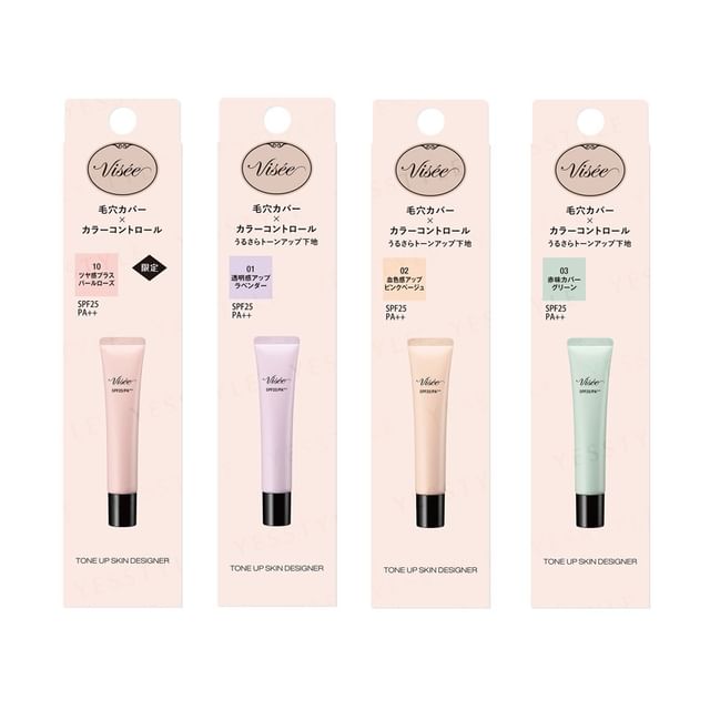 Kose Visee Tone Up Skin Designer SPF 25 PA++ Color Correcting Primer