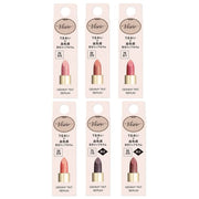 Kose Visee Gemmy Tint Serum Limited Edition - Various shades displayed, highlighting the gem-like shine and vibrant colors.