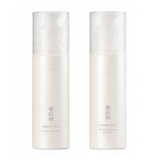 Kose Sekkisei MYV Actirise Emulsion bottle on a white background, showcasing its luxurious packaging.