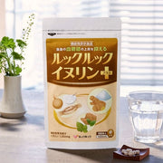 LOOKLOOK Inulin Plus - Premium prebiotic fiber supplement for gut health and improved digestion