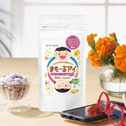 LOOKLOOK Mamo-ru Eye: Advanced Eye Health Supplement Capsules