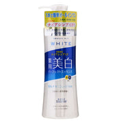 Kose Moisture Mild White Perfect Essence Bottle