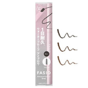 Kose Fasio Waterproof Drop-Shaped Core Eyebrow Pencil - Close-up showing the unique drop shape and product application.