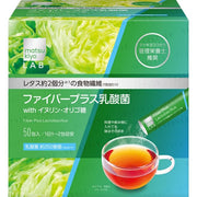 matsukiyo LAB Fiber Plus Lactobacillus Supplement Packets