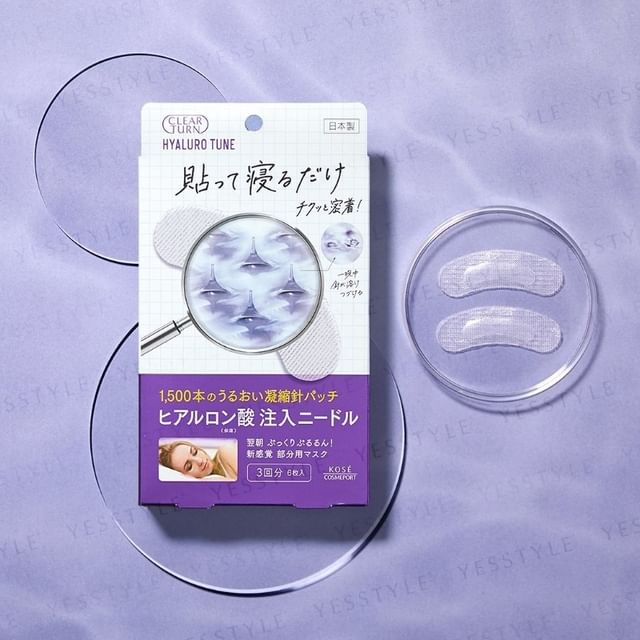 Kose Clear Turn Hyaluro Tune 1500 Micro Patch packaging and close-up of microcrystal patch.