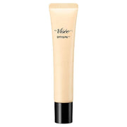 Kose Visee Tone Up Skin Designer 20 Sheer Beige - Brightening Base Makeup with SPF 15
