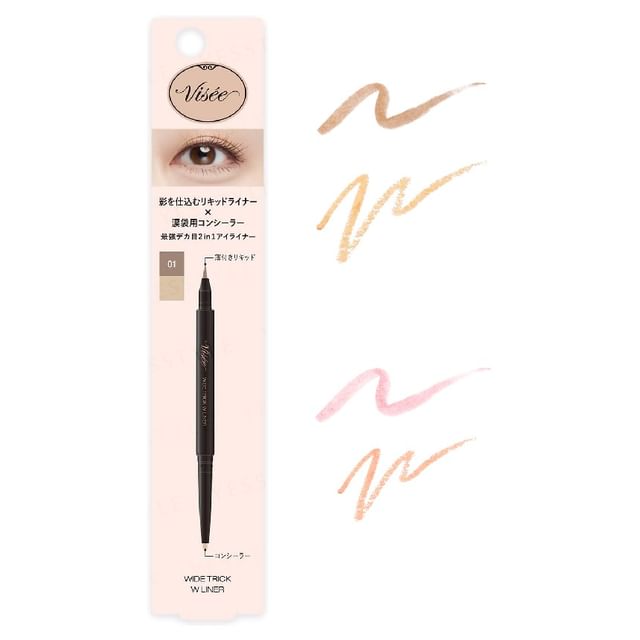 Kose Visee Trick Double Liner - Dual-Ended Eye Bag & Shadow Eyeliner