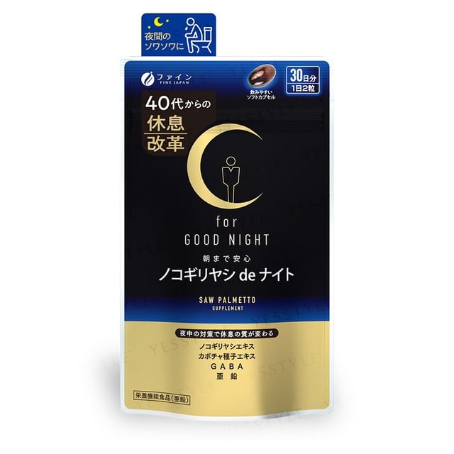 FINE JAPAN For Good Night Saw Palmetto Supplement bottle and capsules