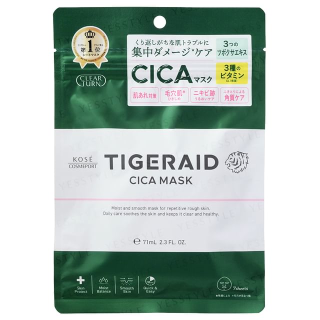 Kose Clear Turn Tigeraid CICA Repair Mask - Calming and Repairing CICA Sheet Masks for Sensitive Skin