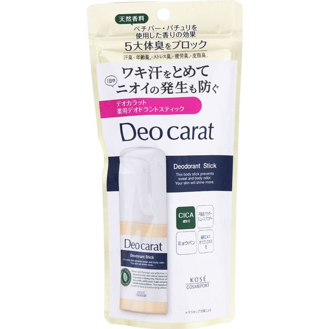 Kose Deo Carat Deodorant Stick with refreshing citrus scent.