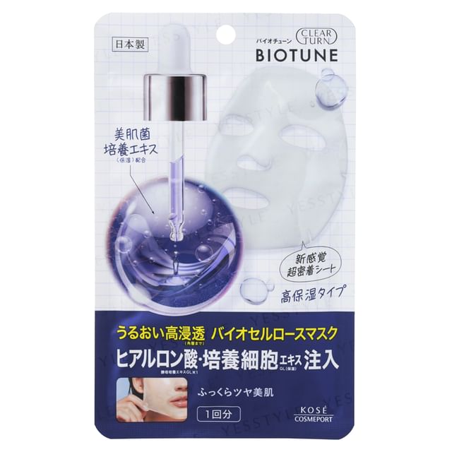 Kose Clear Turn Biotune Bio Cellulose Mask - Extra Moist: Close-up of the mask on skin, showcasing its adherence and hydrating effects.