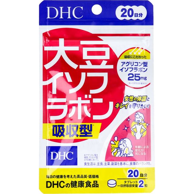 DHC Soy Isoflavone Absorption Type Tablet - Enhanced Bioavailability for Women's Health