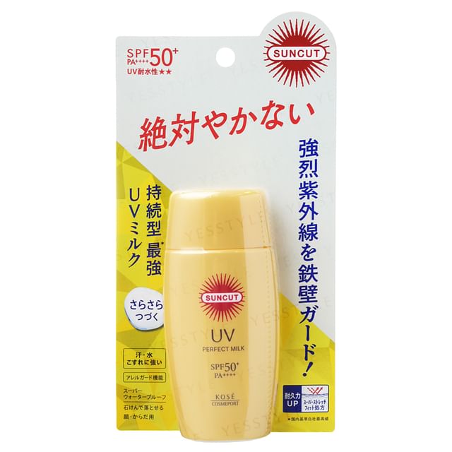 Kose Suncut UV Perfect Milk SPF 50+ PA++++ Waterproof Sunscreen 60ml