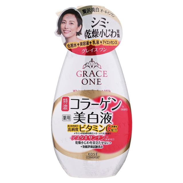Kose Grace One Whitening Perfect Milk - All-in-One Moisturizer for Radiant, Age-Defying Skin