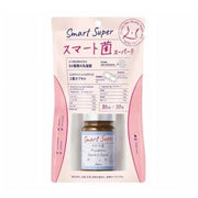 SVELTY Smart Super Synbiotics 33 Probiotics Supplement - Promotes Gut Health, Immunity, and Digestive Balance.