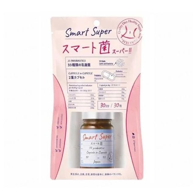 SVELTY Smart Super Synbiotics 33 Probiotics Supplement - Promotes Gut Health, Immunity, and Digestive Balance.