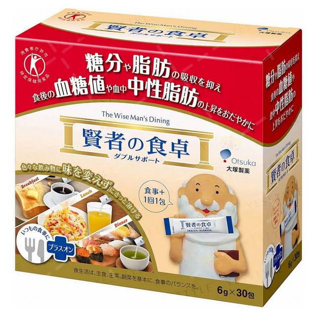 Otsuka The Wise Man's Dining packets dissolved in a glass of water, showcasing the product's ease of use for supporting healthy blood sugar.