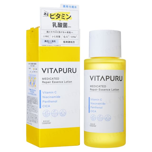 Kose VITAPURU Medicated Repair Essence Lotion bottle on a clean, radiant skin background.