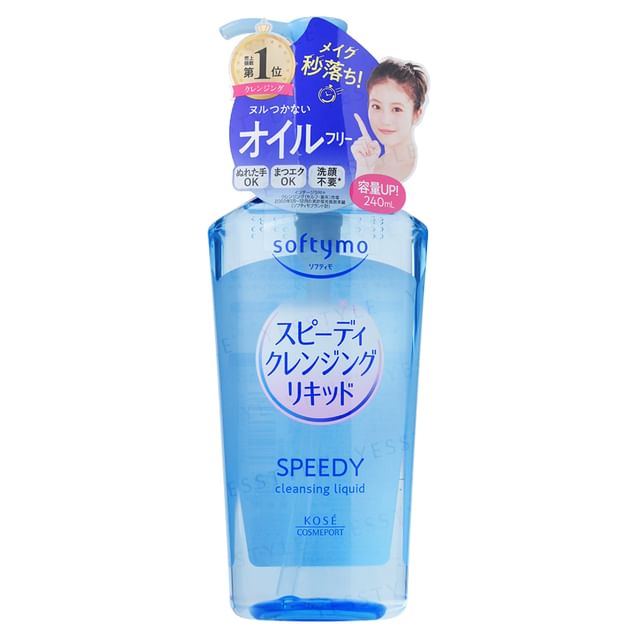 Kose Softymo Speedy Cleansing Liquid 230ml - Removes Makeup and Cleanses Pores