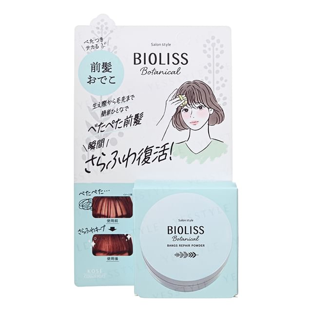 Kose Bioliss Botanical Bangs Repair Powder for fresh, natural-looking bangs.
