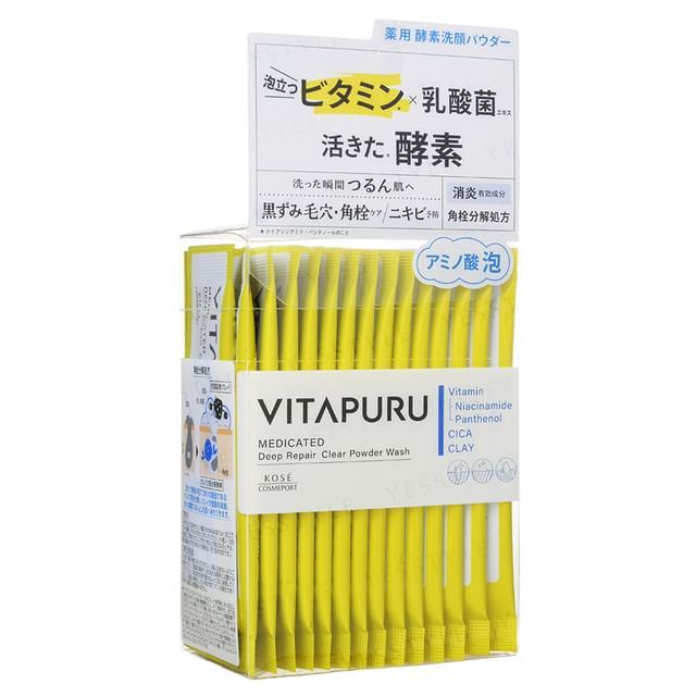 Kose VITAPURU Deep Repair Clear Powder Wash product shot, showing powder texture and packaging.