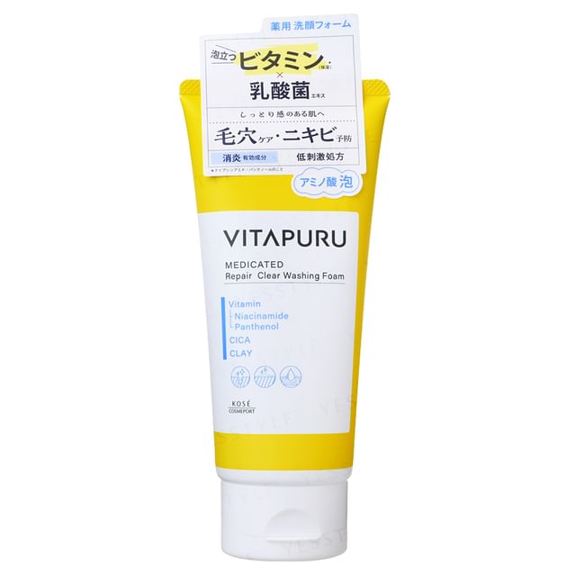 Kose VITAPURU Repair Clear Washing Foam in white tube, displaying product name and benefits.
