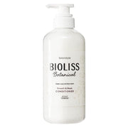 Kose Bioliss Botanical Smooth & Sleek Conditioner bottle