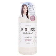Kose Bioliss Botanical Smooth & Sleek Shampoo bottle on a white background, highlighting its smooth and sleek benefits.