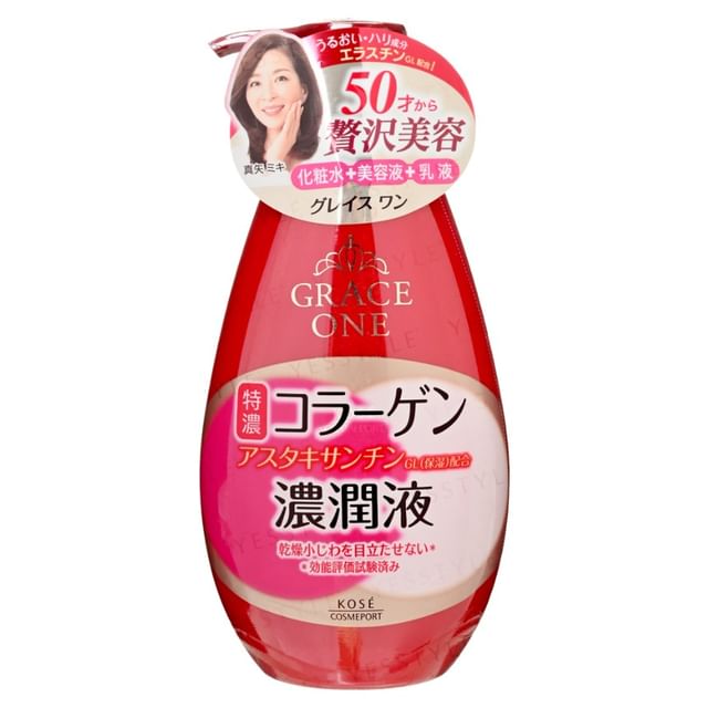 Kose Grace One Perfect Milk - Anti-Aging Firming Emulsion for Mature Skin