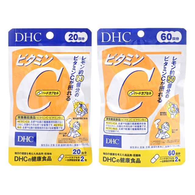 DHC Vitamin C Capsules - Timed-Release for Enhanced Absorption & Antioxidant Support