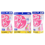DHC Collagen Capsules - 30 Day Supply - Promotes Youthful Skin and Reduces Wrinkles