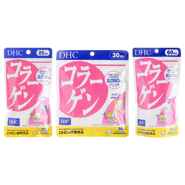 DHC Collagen Capsules - 30 Day Supply - Promotes Youthful Skin and Reduces Wrinkles