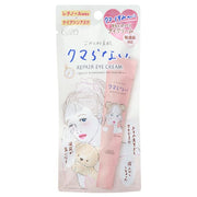 Kose Clear Turn Sorry Bare Skin Dark Circles Repair Eye Cream close up showing texture and packaging.