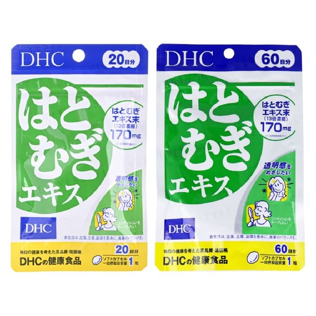 DHC Adlay Extract Supplement - 13x Concentrated Hatomugi for Clear Skin