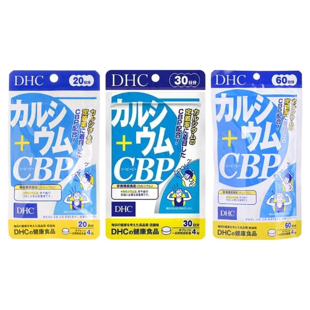 DHC Calcium + CBP Tablets - Supports Bone Density and Strength