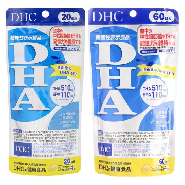 DHC DHA capsules, 60-day supply, supporting brain and eye health.