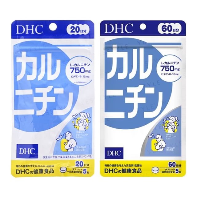 DHC Carnitine Tablets - Boost Metabolism and Burn Fat