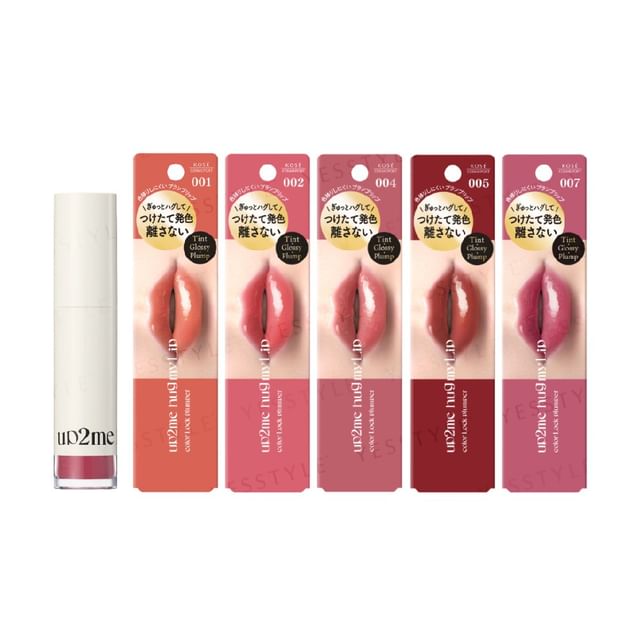 Kose Up2me Hug My Lip Color Lock Plumper - Close-up of applicator and product texture showing plumping effect and vibrant color lock.
