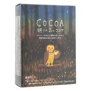 FINE JAPAN Cocoa of Dreamy Forest - Delicious and functional cocoa for stress reduction and improved sleep quality.