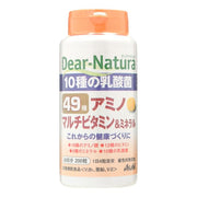 Asahi Dear-Natura 49 Amino Multi Vitamins & Minerals - Comprehensive Daily Nutritional Support